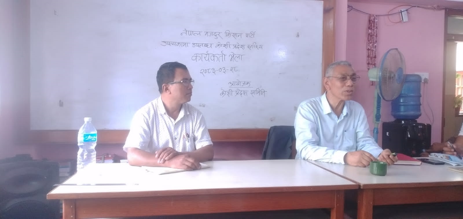पार्टी कार्यकर्ताहरू देश र जनताको निःस्वार्थ सेवामा समर्पित हुनु जरुरी