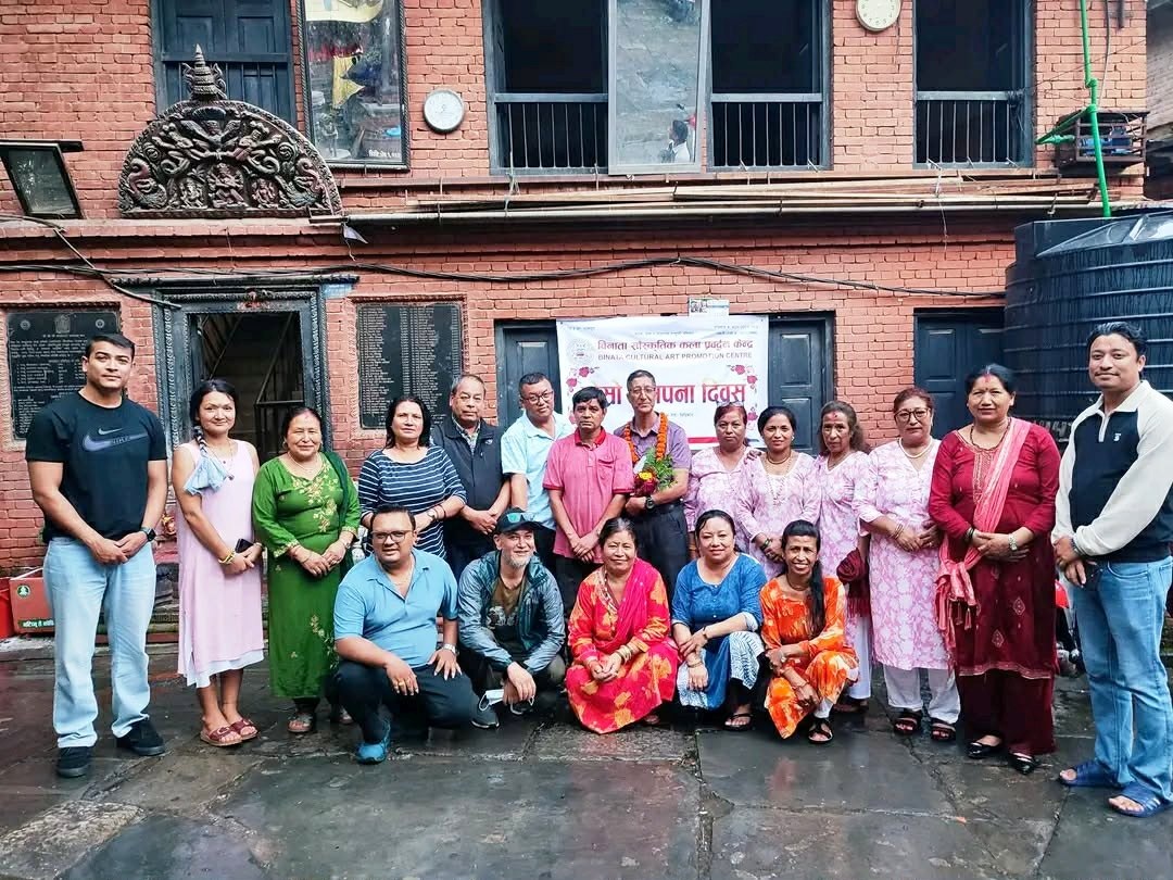 विनाता सांस्कृतिक कला प्रवद्र्धन केन्द्रको स्थापना दिवस