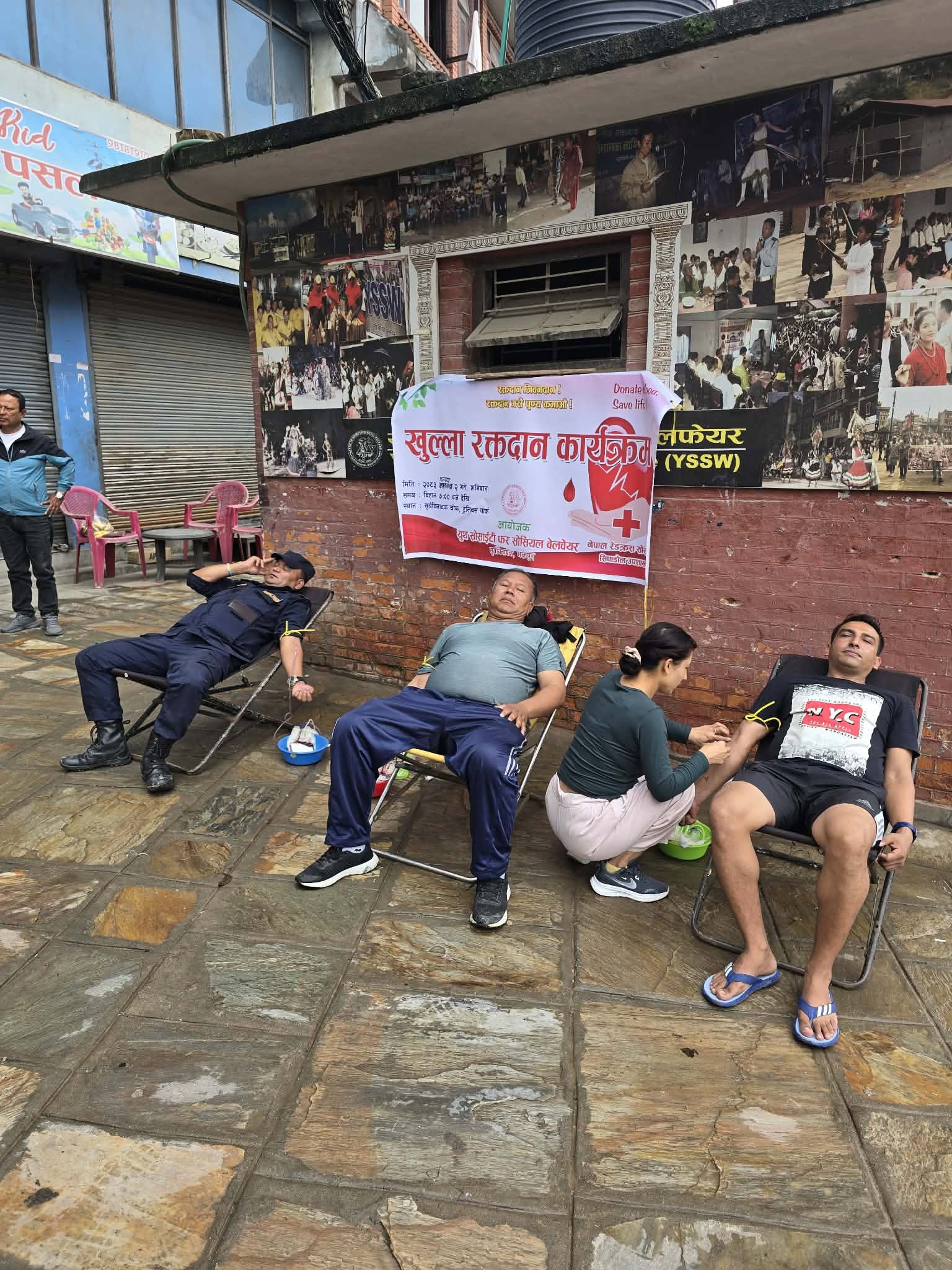बाराही बचतको आयोजनामा खुला रक्तदान कार्यक्रम