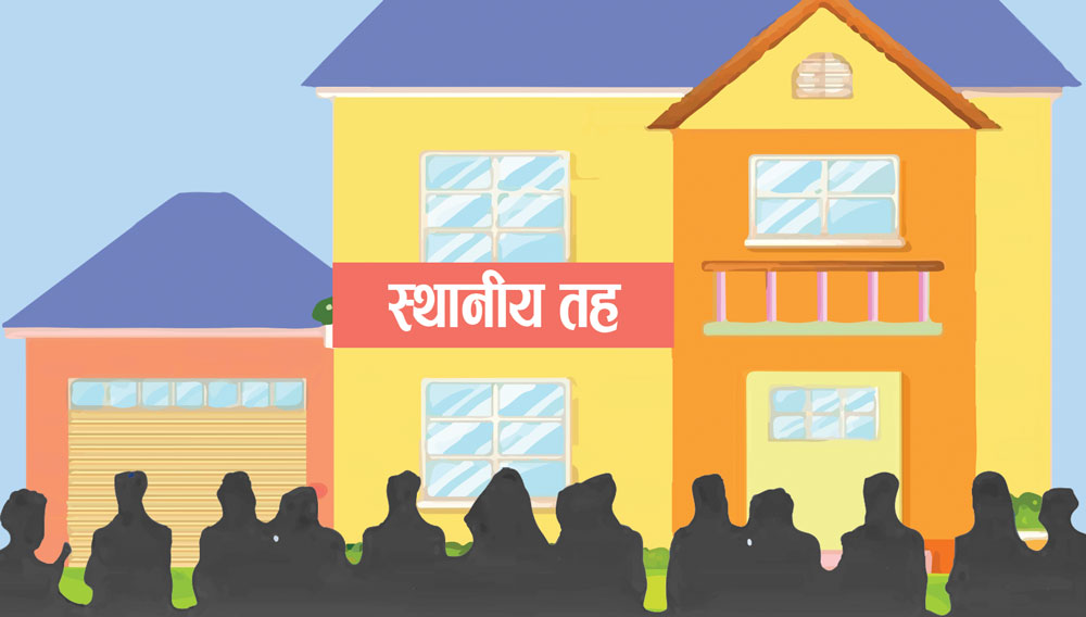 गैरदलीय स्थानीय तह पञ्चायतको पुनरावृत्ति त होइन ?