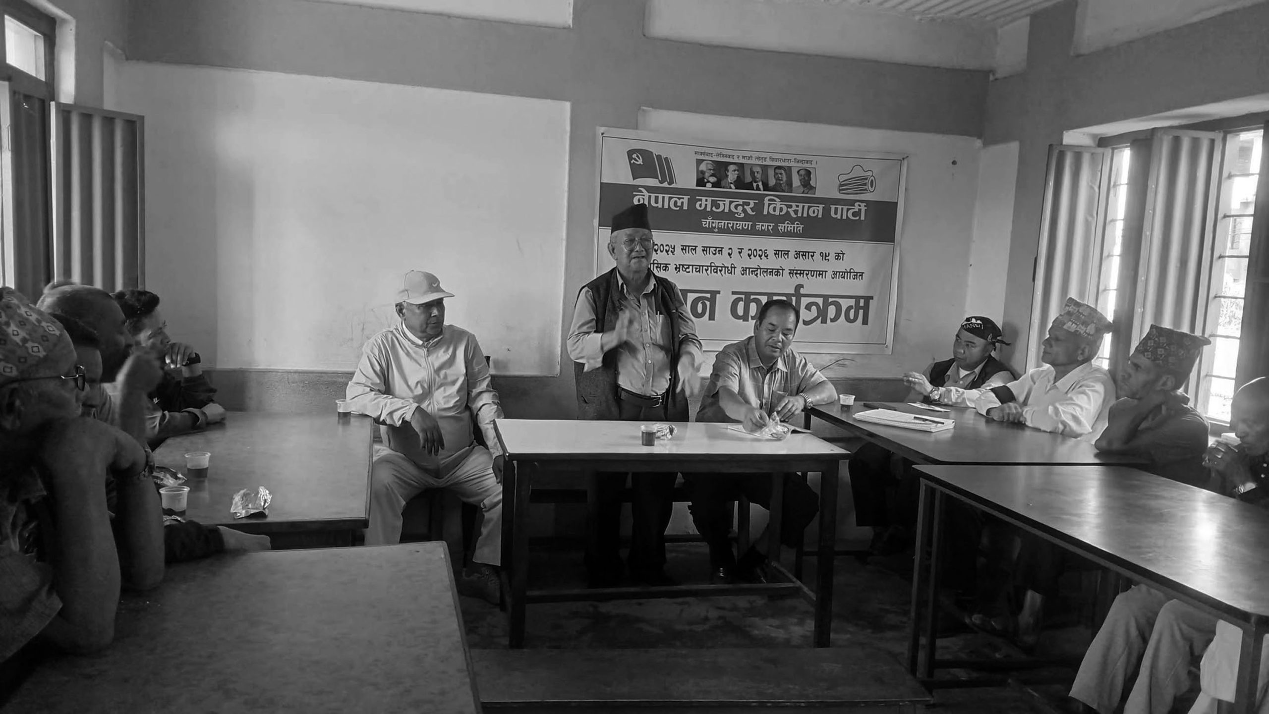 झौखेलमा भ्रष्टाचारविरोधी आन्दोलन स्मरण