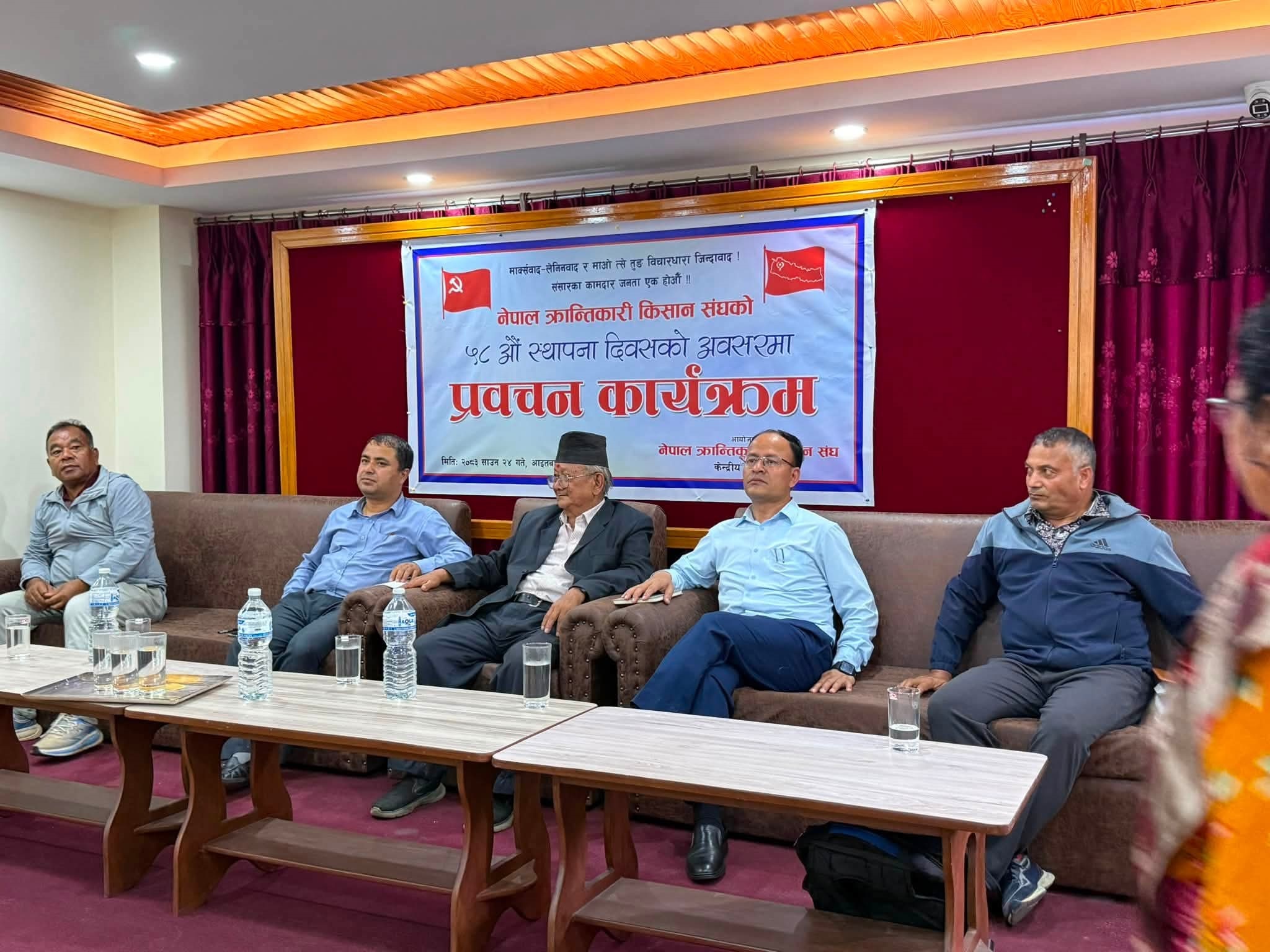 नेक्राकिसङ्घको ५८ औँ स्थापना दिवसमा प्रवचन