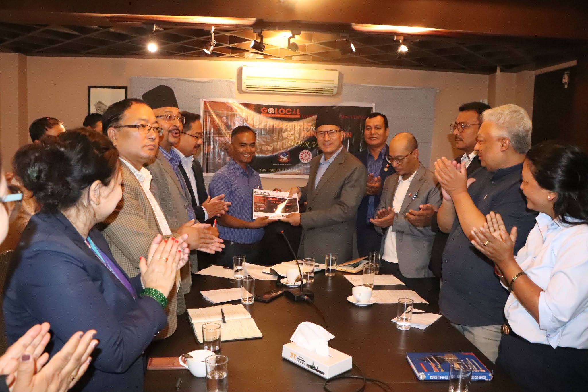 ‘परम्परागत औद्योगिक सम्पदाः परम्परादेखि नवप्रवर्तनसम्म’ कार्यक्रमको समीक्षा कार्यक्रम
