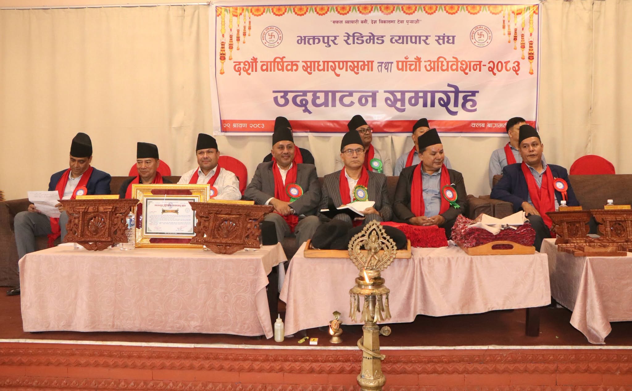 “आत्मनिर्भर बन्न औद्योगिकीकरणमा जोड दिनुपर्छ”