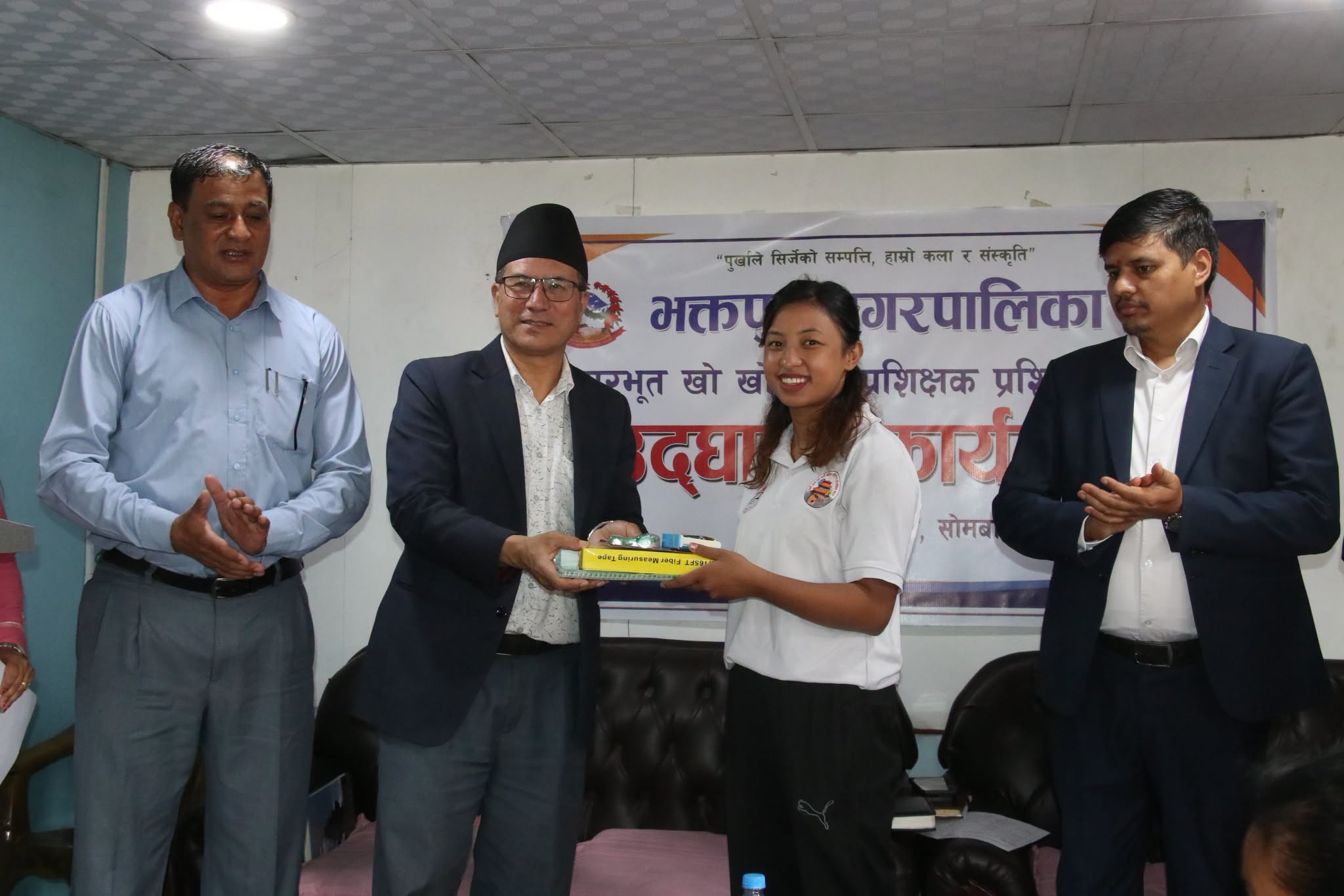 खेलकुदमा गरिएको लगानीलाई उपलब्धिमूलक बनाउनुपर्नेमा जोड