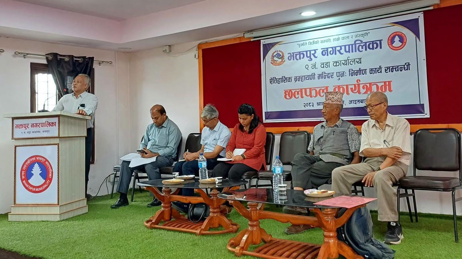ब्रह्मायणी मन्दिर पुनःनिर्माणबारे विज्ञ र अग्रजहरूसित छलफल