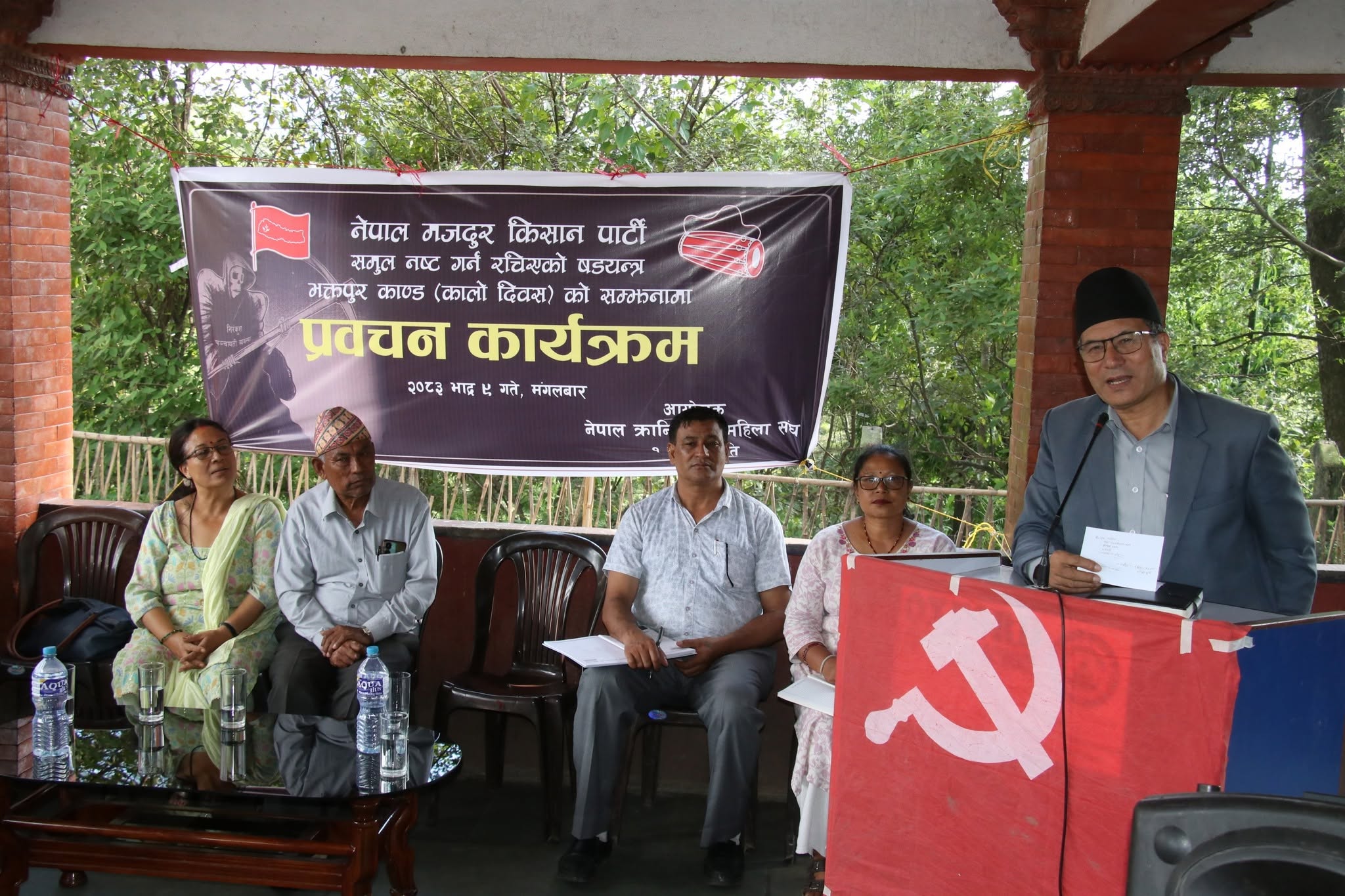 भक्तपुर काण्डजस्ता घटनाको सूक्ष्म विश्लेषण गर्नुपर्नेमा जोड