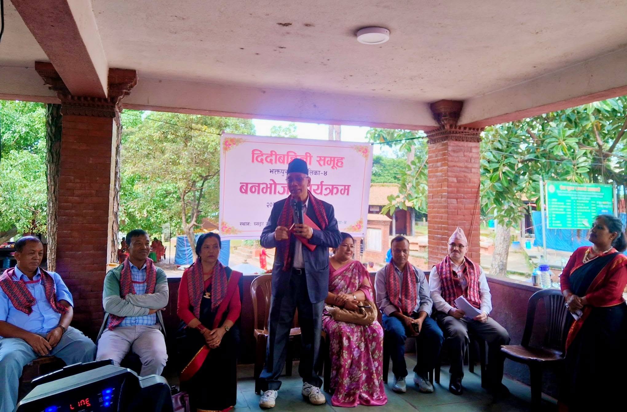 नयाँ पुस्तालाई सही बाटोमा हिँडाउन आफूहरूले पनि असल काम गर्न जोड
