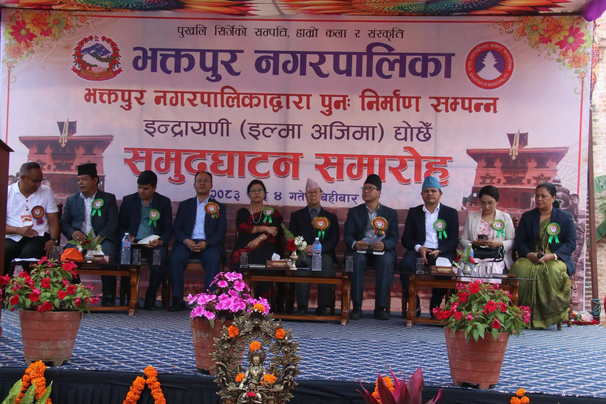 भक्तपुरमा नगरपालिका र जनता मिलेर सम्पदा संरक्षणमा पु¥याइरहेको योगदान उदाहरणीय