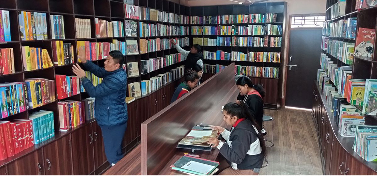 पुस्तकालयलाई जीवन्त बनाउन पुस्तकालयकर्मीको दायित्व