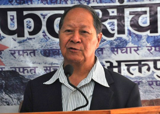 सङ्गठनभित्र घुसाइएका व्यक्तिहरूबाटै त्यो घटना घटाइएको हुन सक्छ !