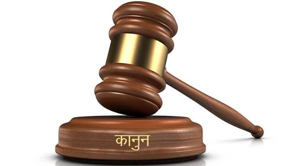 कानुनी साक्षरतासम्बन्धी प्रशिक्षण सम्पन्न