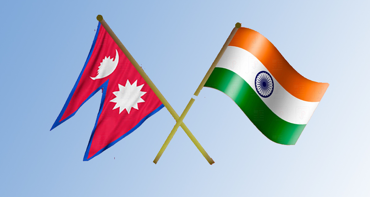 नेपाल–भारत सीमा विवाद टुङ्ग्याउनु जरुरी