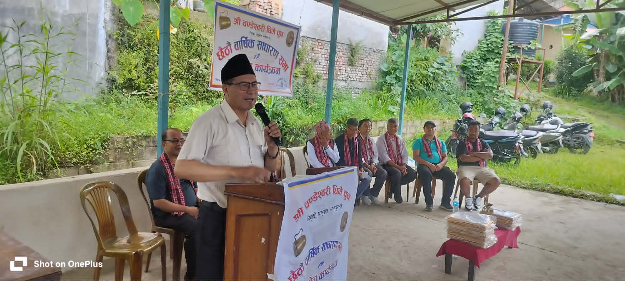 भक्तपुर नगर कलाकार र सम्पदाले धनी नगर