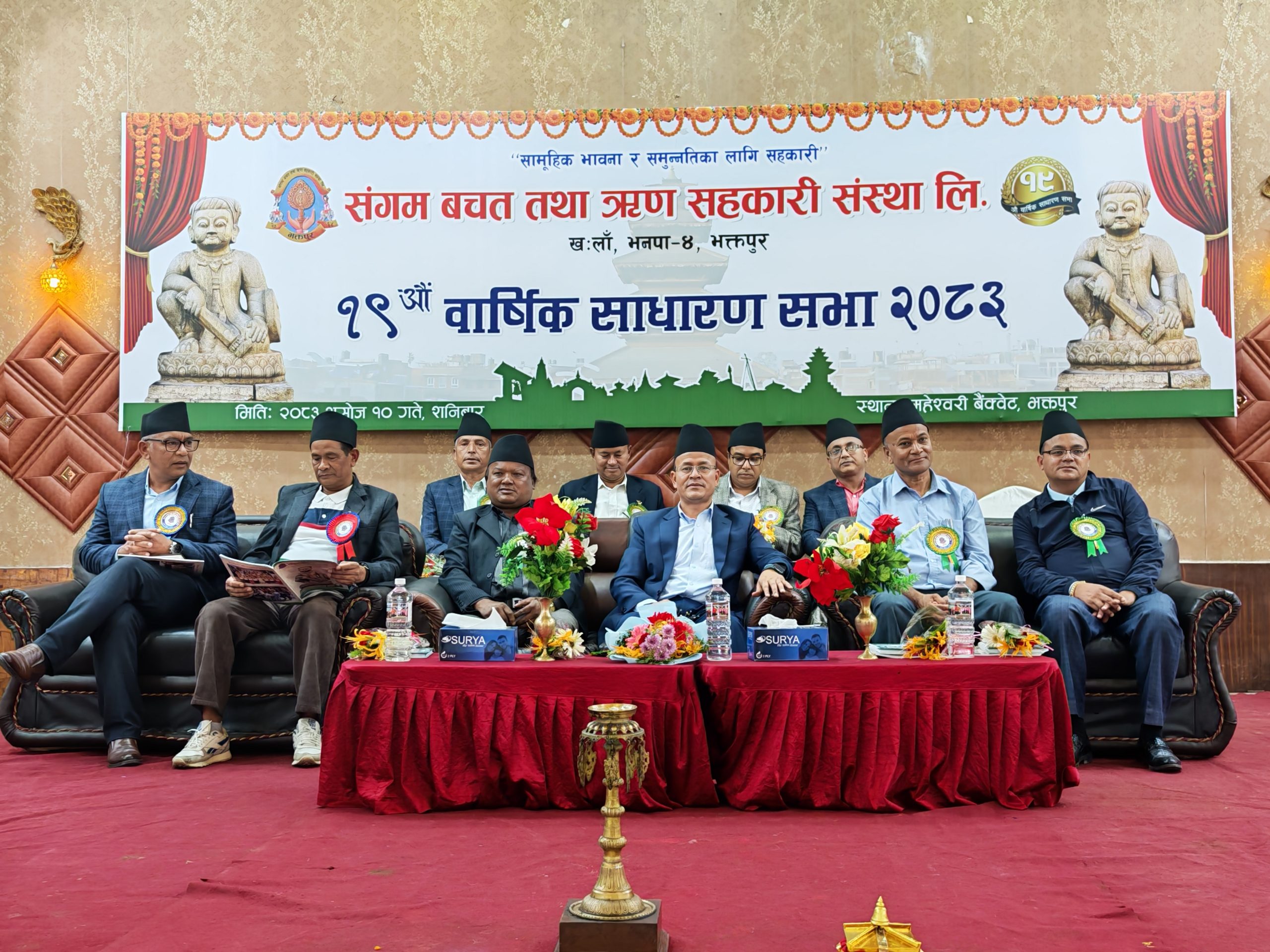 पूर्वजहरूको योगदानबारे नयाँ पुस्तालाई बोध गराउनु आवश्यक