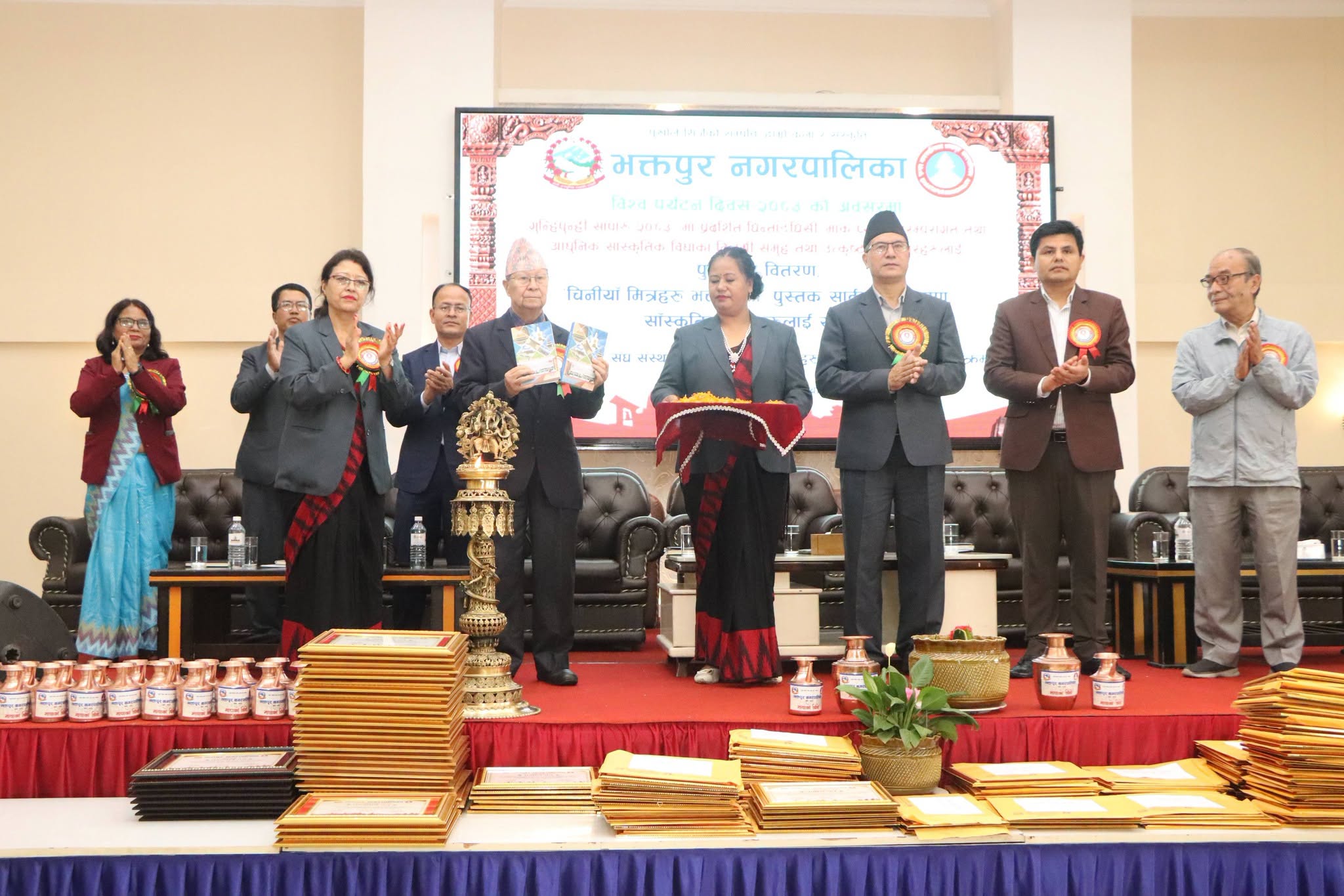 विश्व पर्यटन दिवसमा संस्कृतिकर्मी, कलाकार तथा पर्यटन व्यवसायीहरू सम्मानित