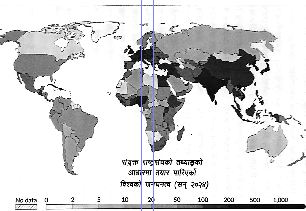 जनसङ्ख्या नियन्त्रणबारे तुलनात्मक अध्ययन