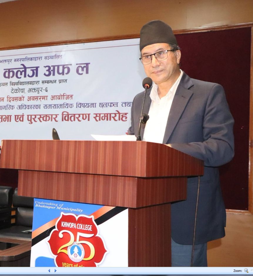 “संविधान कानुनी मात्र होइन, शक्तिको आधारमा लेखिने राजनीतिक दस्ताबेज पनि हो”