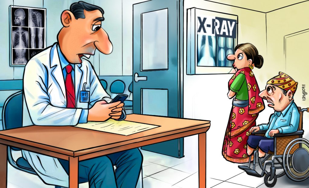स्वास्थ्य सेवा दिने दायित्व सरकारको हो