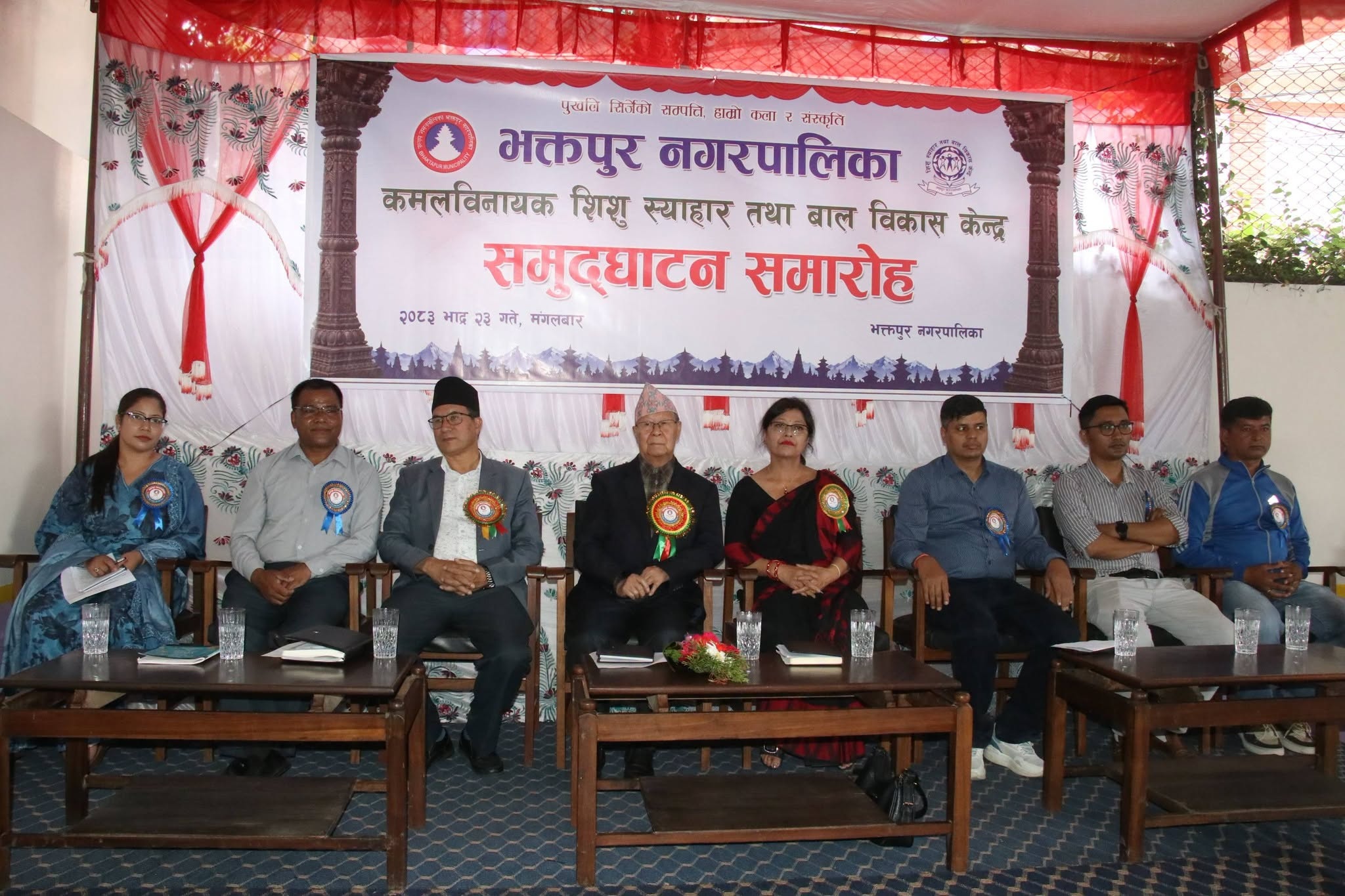 साक्षरता दिवसको अवसरमा कमलविनायक शिशुस्याहार केन्द्र उद्घाटन