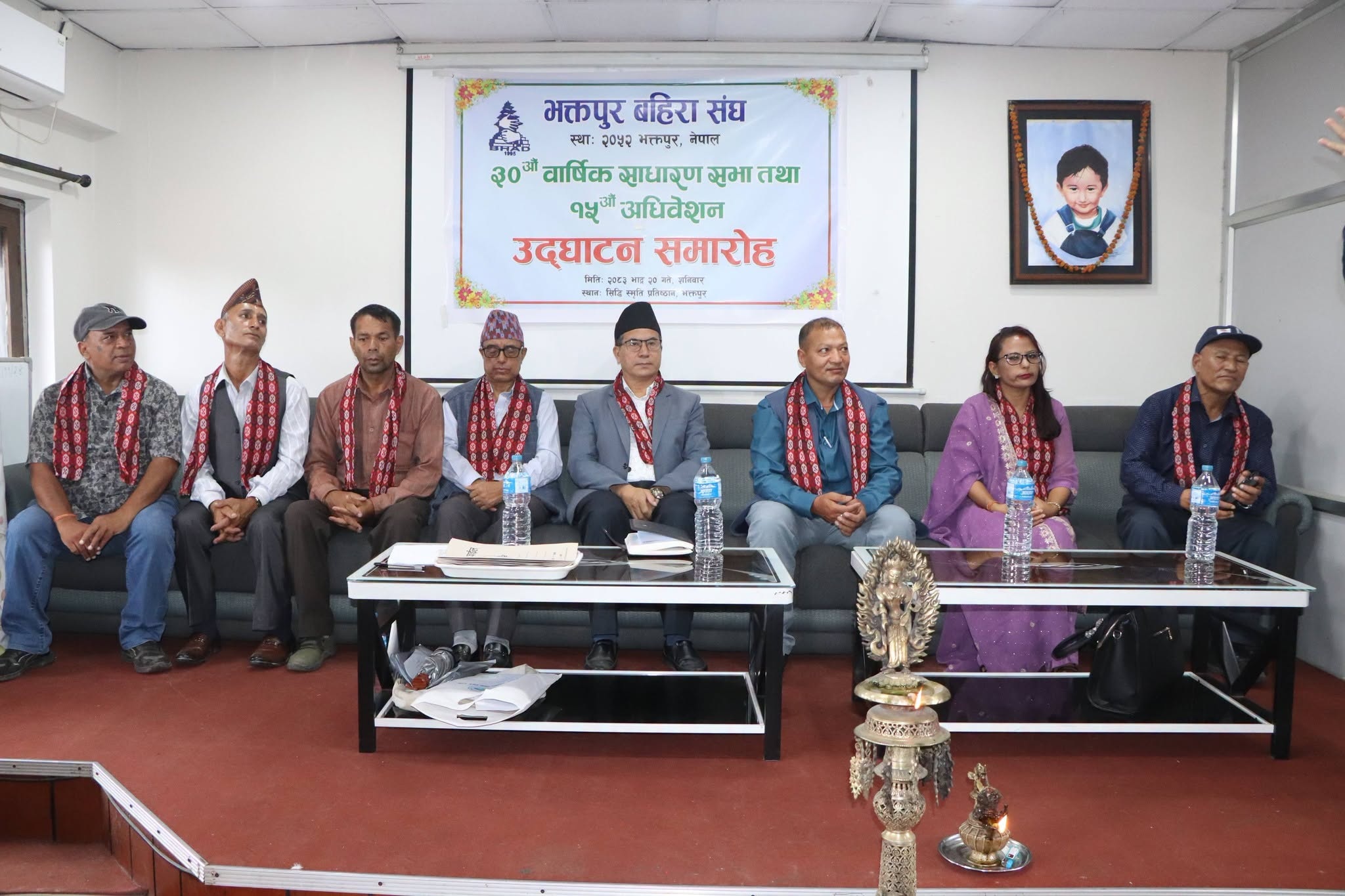 भक्तपुर बहिरा सङ्घको ३० औँ वार्षिक साधारणसभा तथा १५ औँ अधिवेशन उद्घाटन