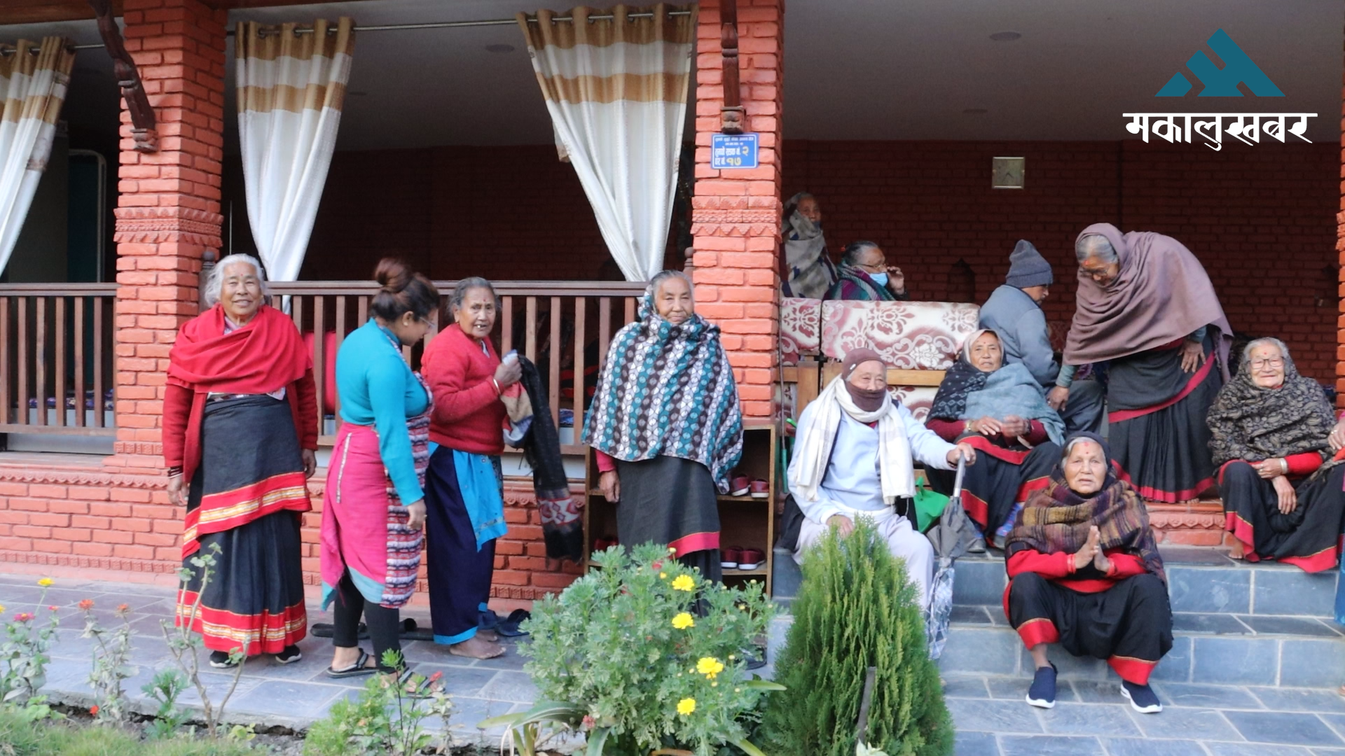 ज्येष्ठ नागरिक नयाँ पुस्ताका मार्गदर्शक