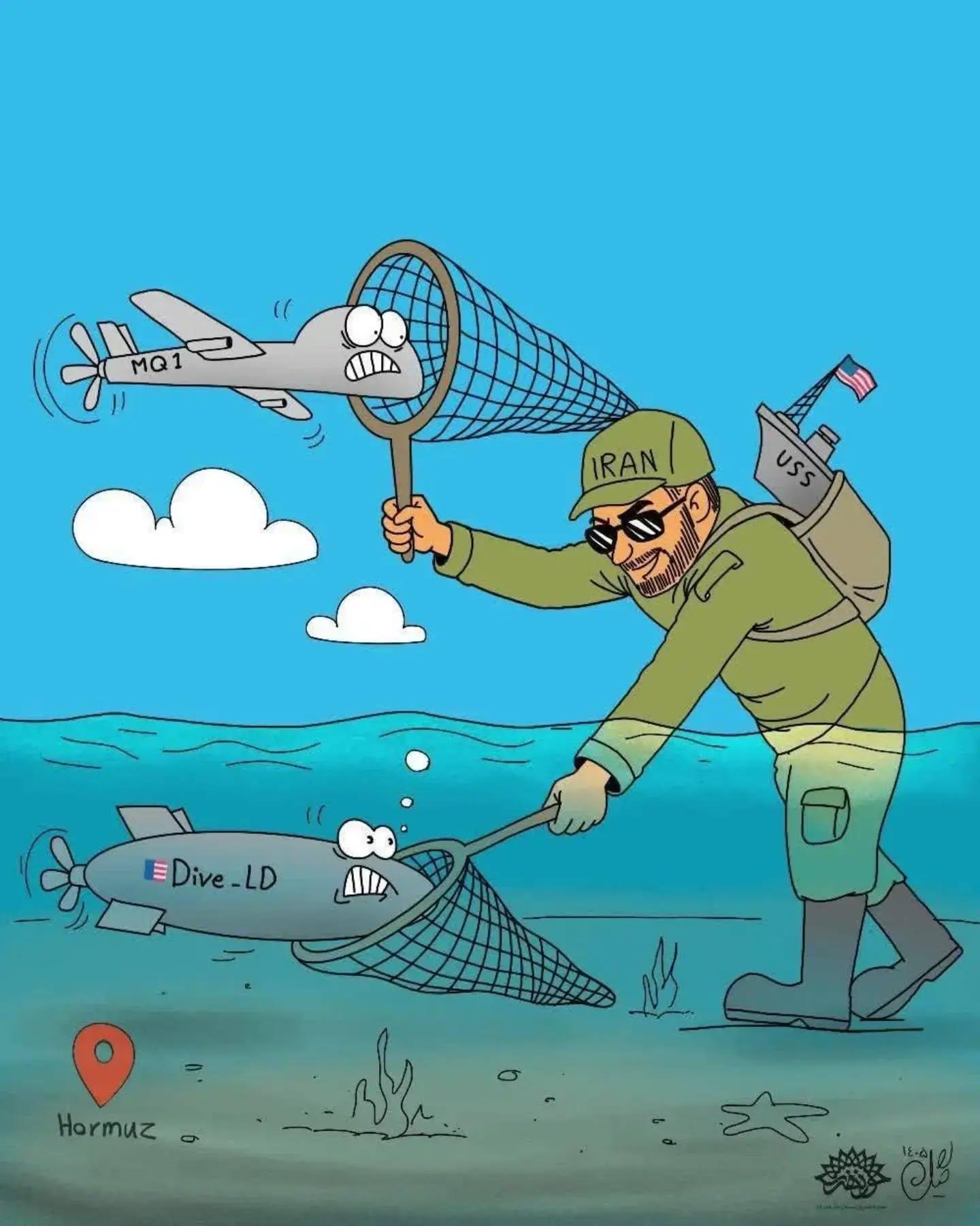व्यङ्ग्यचित्रको कुनो