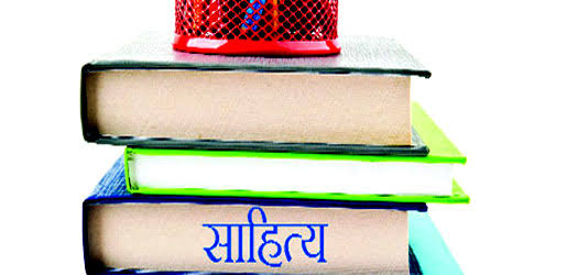 अङ्ग्रेजी साहित्यको इतिहास