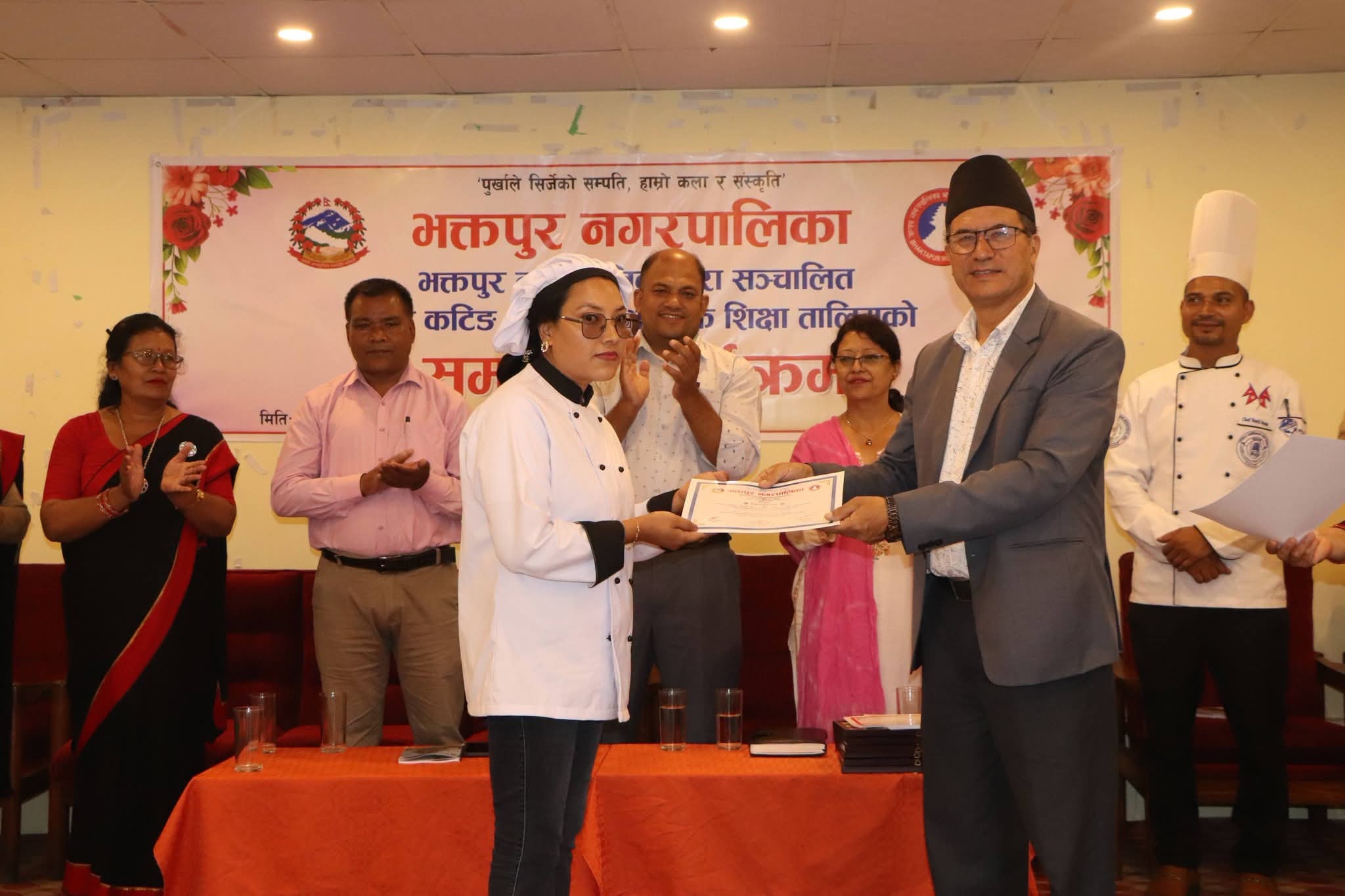 हेयर कटिङ, सिलाइ तथा पाक शिक्षा तालिम सम्पन्न