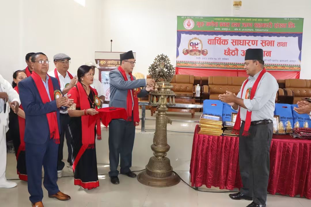 सहकारीले नाफा कमाउनेभन्दा साझा हितलाई ध्यान दिनुपर्ने