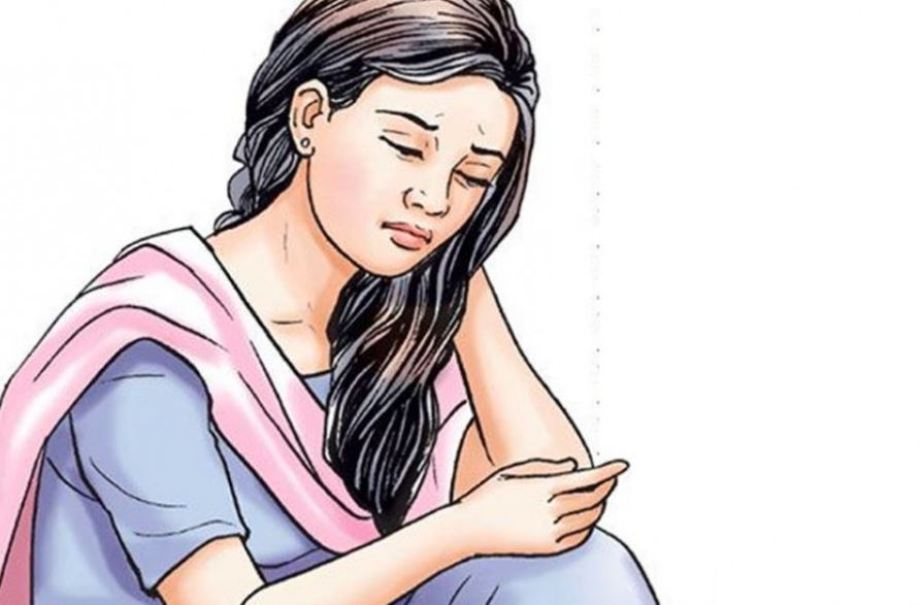 नारीको वेदना
