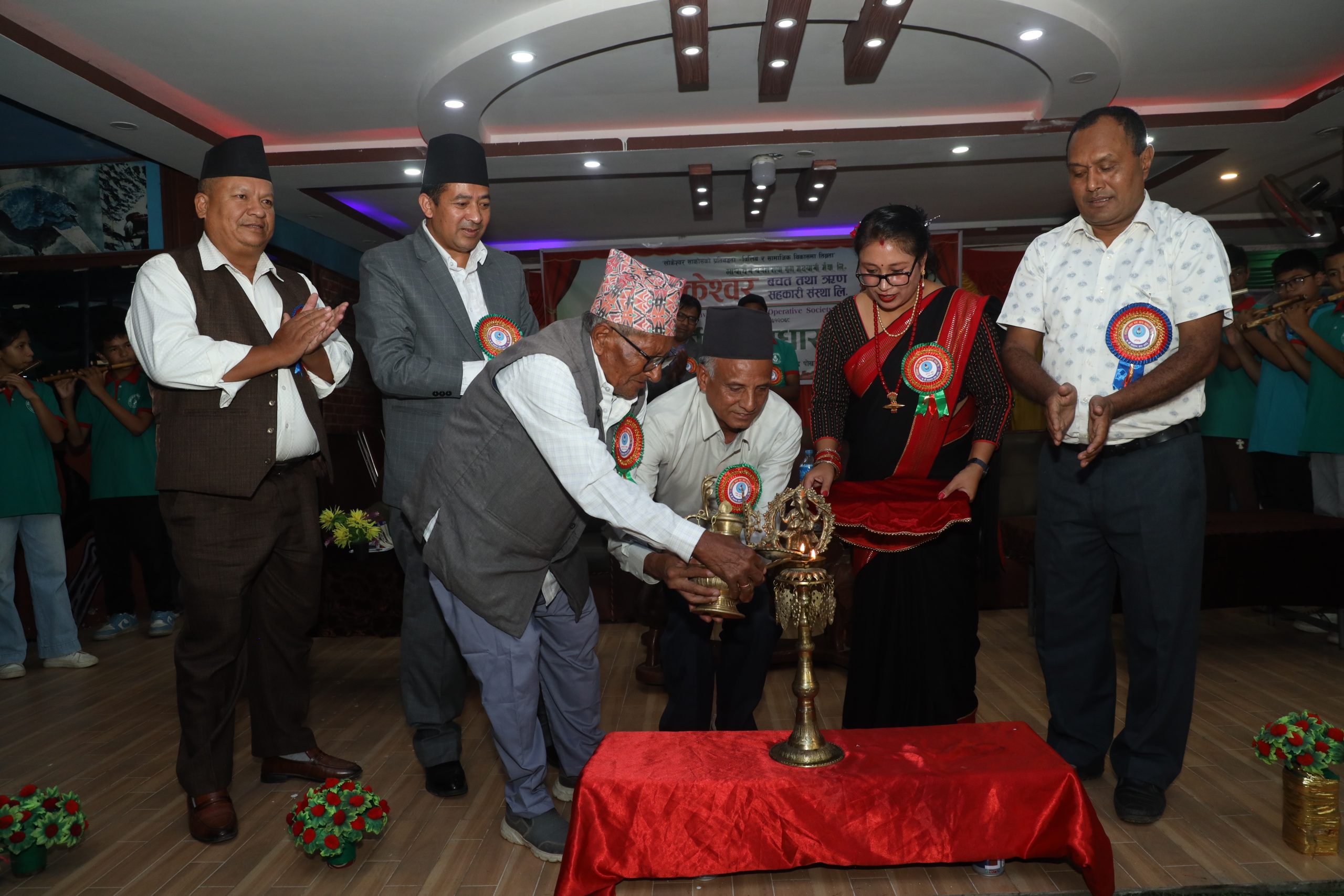 लोकेश्वर साकोसको १९ औँ साधारणसभा तथा छैटौँ अधिवेशन
