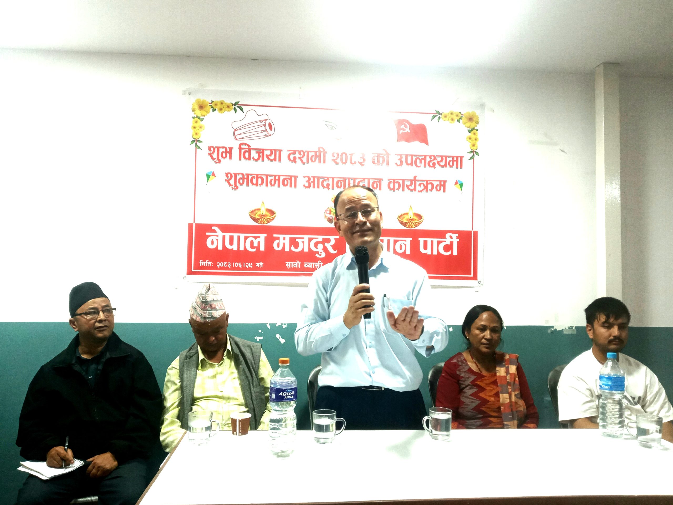 विदेशीको लहैलहैमा नेपाललाई बिदैबिदाको देश बनाउन खोजेको !