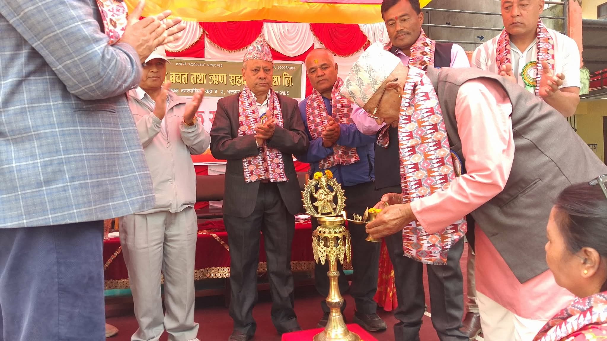 नवज्योति साकोसको २२ औँ वार्षिक साधारणसभा