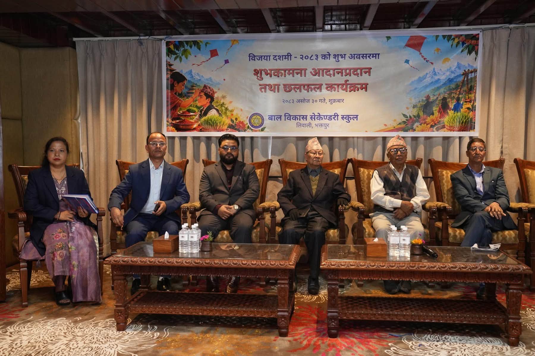 विश्व अशान्त हुनुको मुख्य कारण संरा अमेरिका