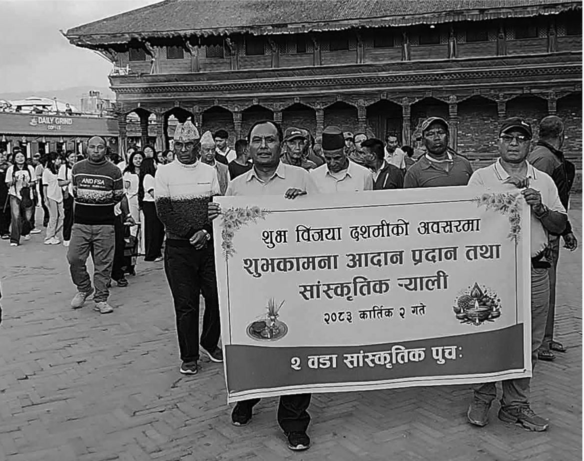 सांस्कृतिक पुचःको आयोजनामा शुभकामना आदानप्रदान तथा सांस्कृतिक ¥याली