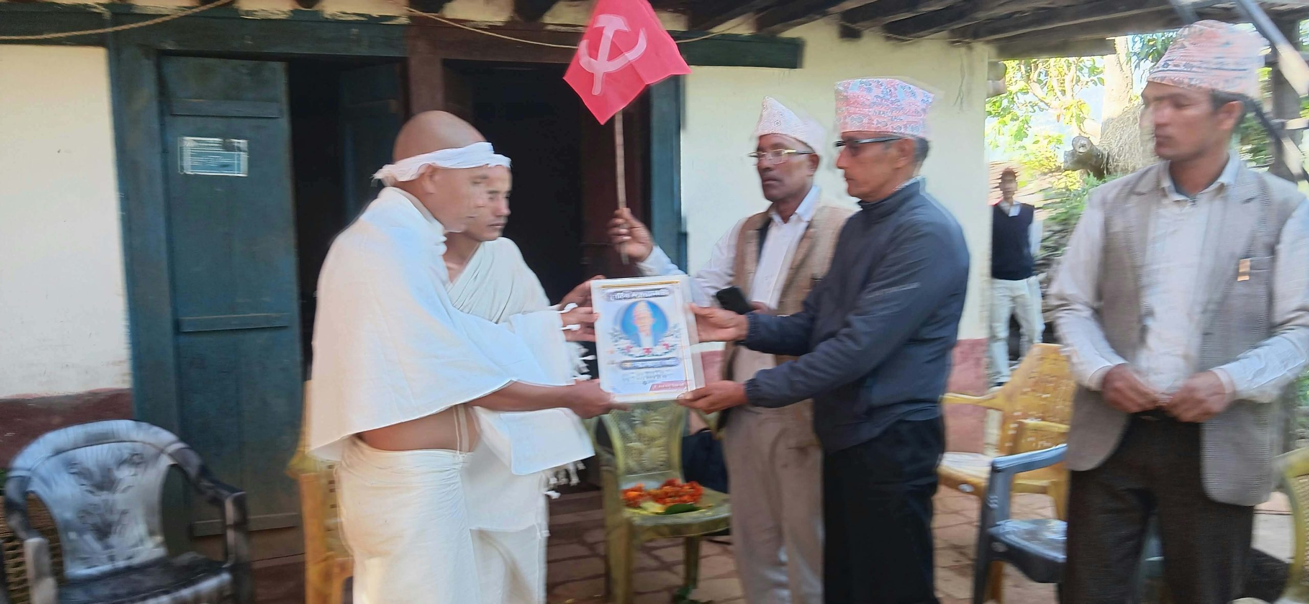 अग्रज कार्यकर्ता शाहीको श्रद्धाञ्जली सभा