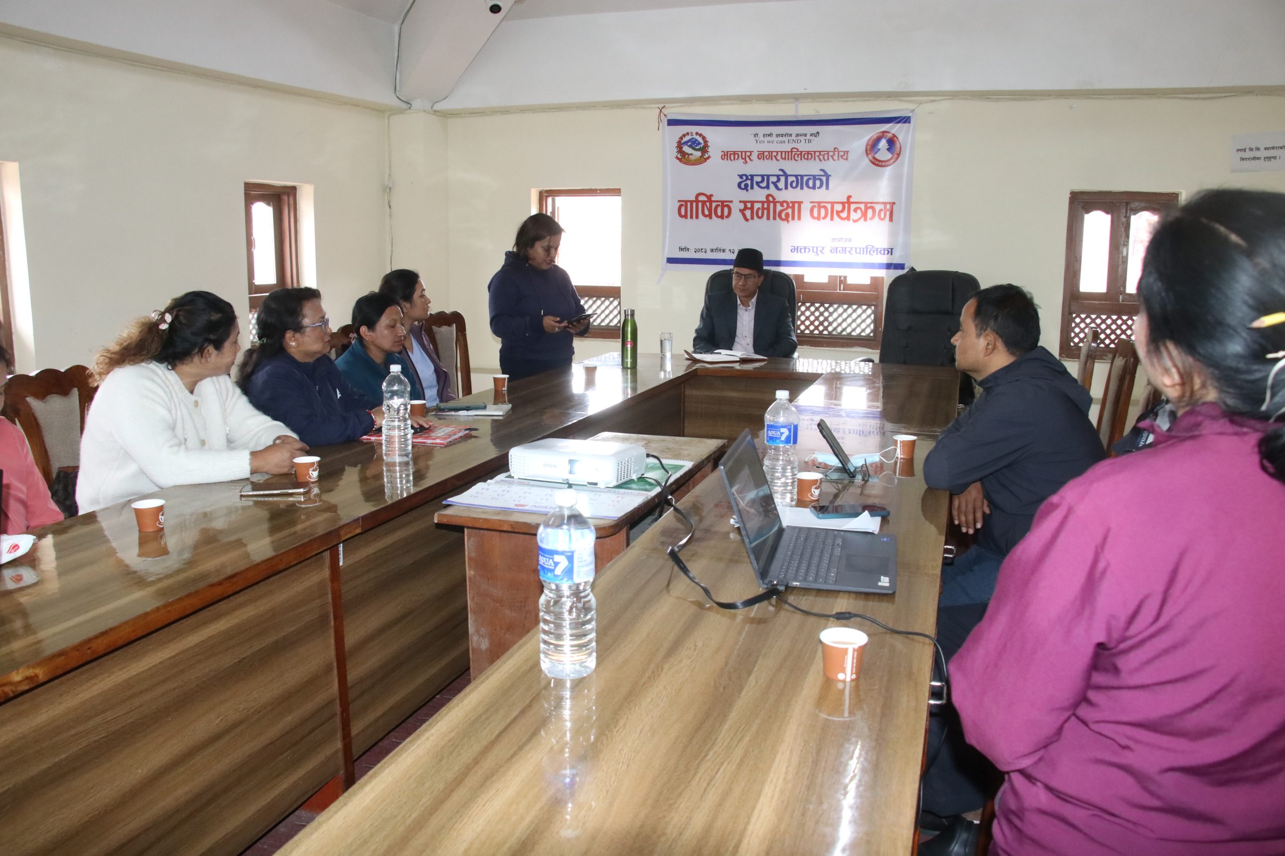 भक्तपुर नगरपालिकाको क्षयरोग वार्षिक समीक्षा