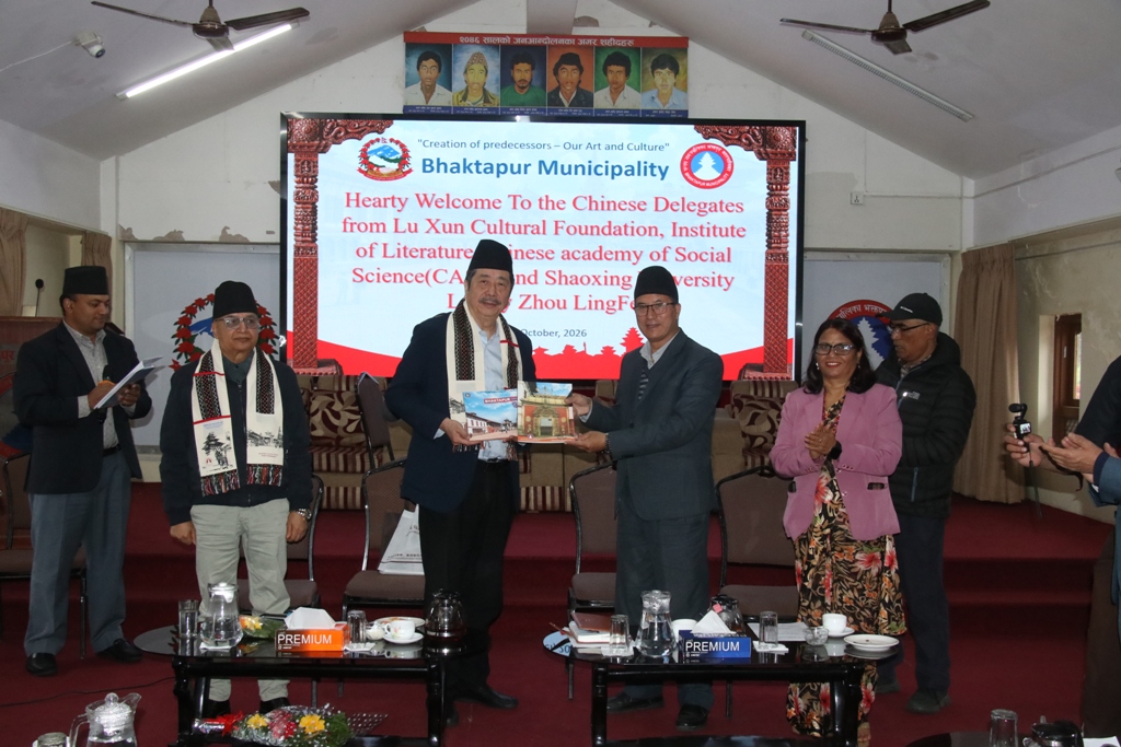 चीनको लु सुन सांस्कृतिक प्रतिष्ठानका प्रतिनिधिमण्डल भक्तपुर नगरपालिकामा