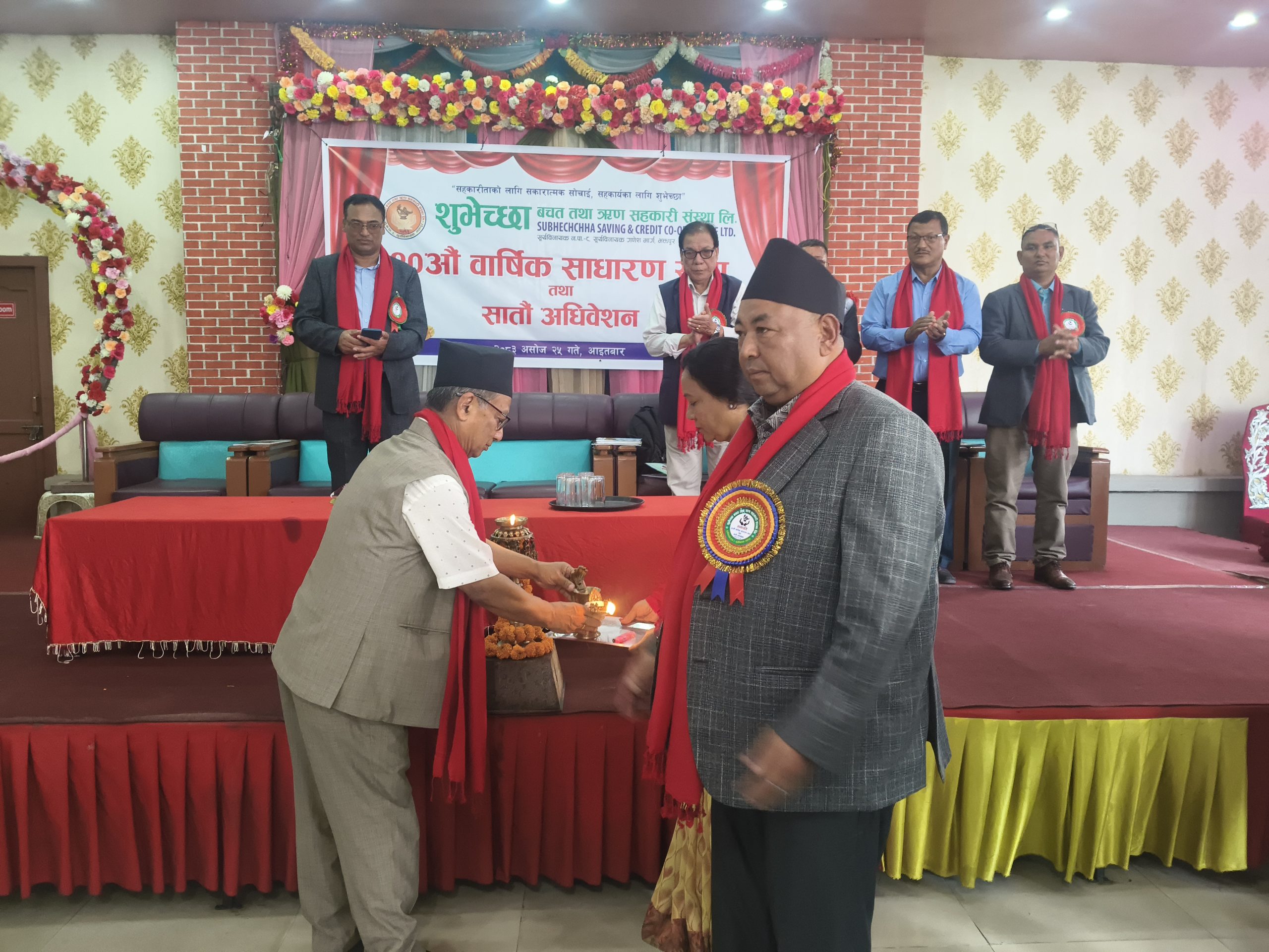 शुभेच्छा साकोसको २० औँ वार्षिक साधारणसभा तथा सातौँ अधिवेशन सम्पन्न