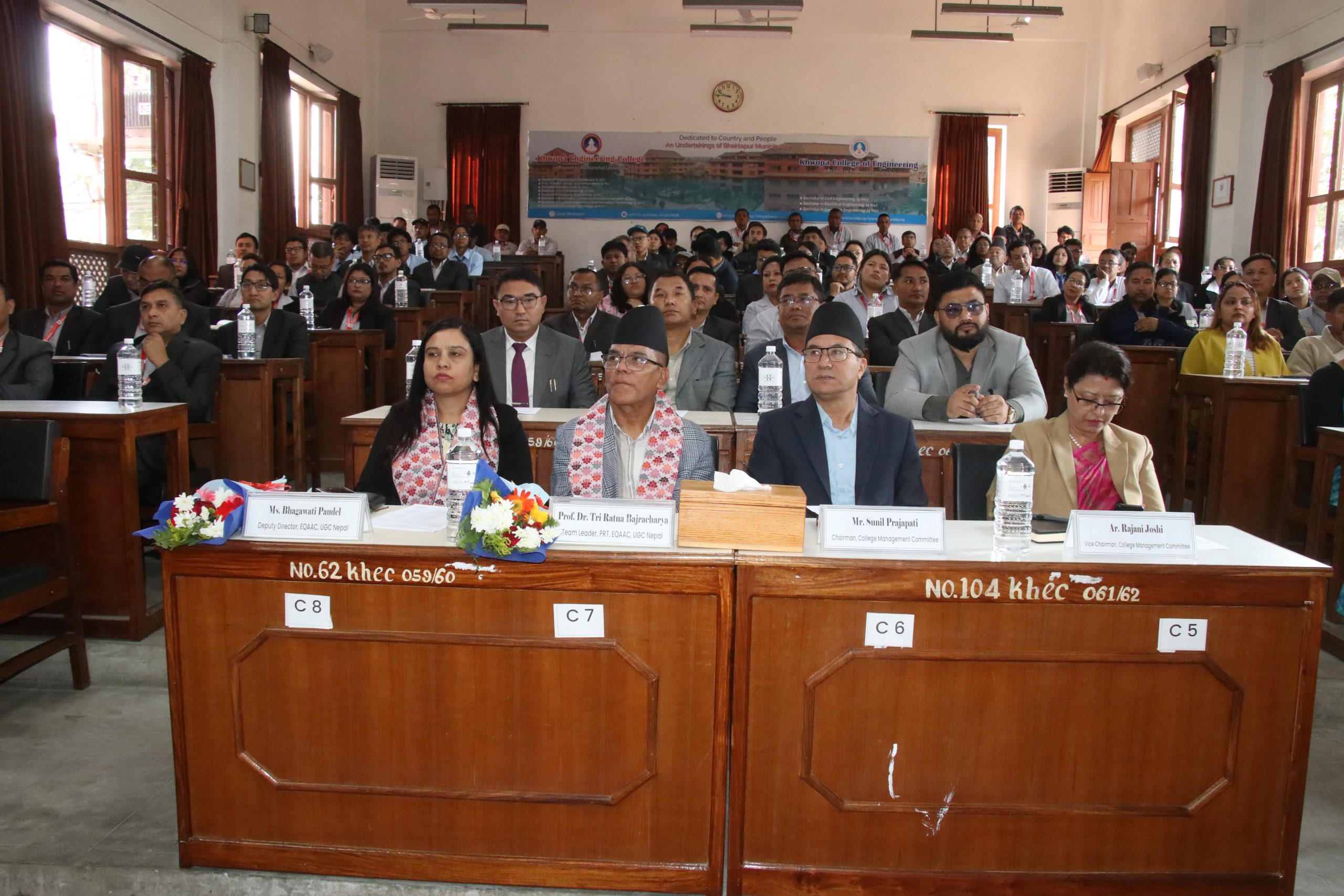 ख्वप इन्जिनियरिङ कलेजको गुणस्तर तथा सुनिश्चितता प्रत्यायन प्रक्रियाको लागि गुणस्तर परीक्षण कार्यक्रम