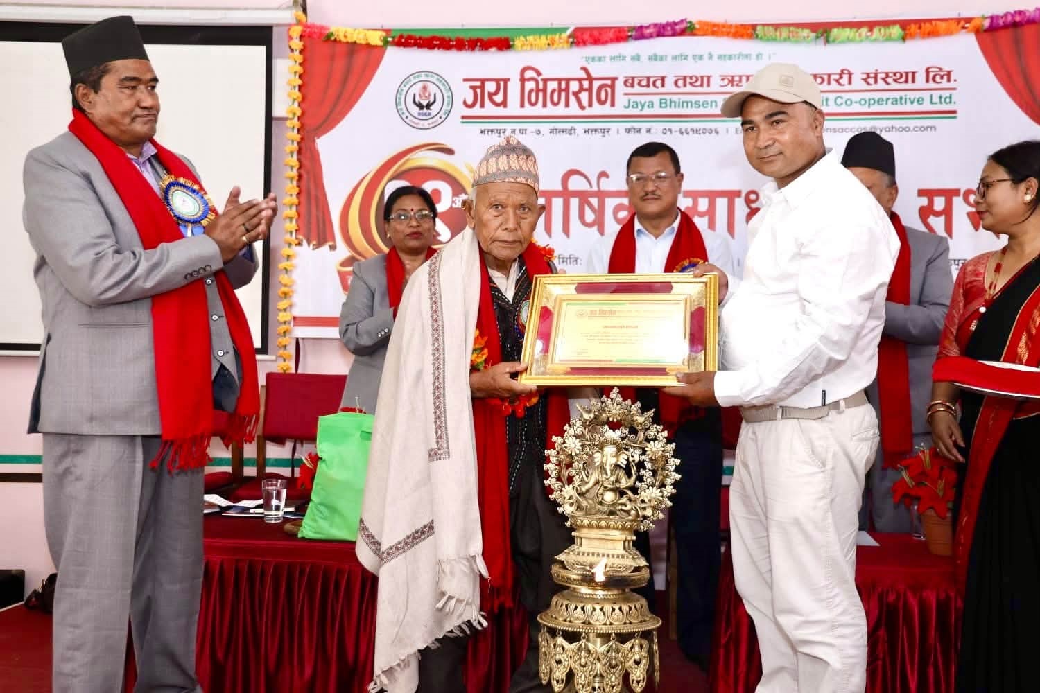 जय भीमसेनको १९ औँ वार्षिक साधारणसभा
