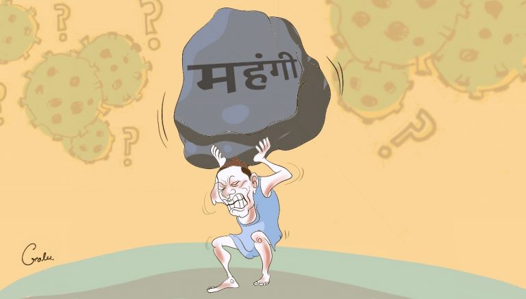 देश बनाउने टोली कहाँ छ ?