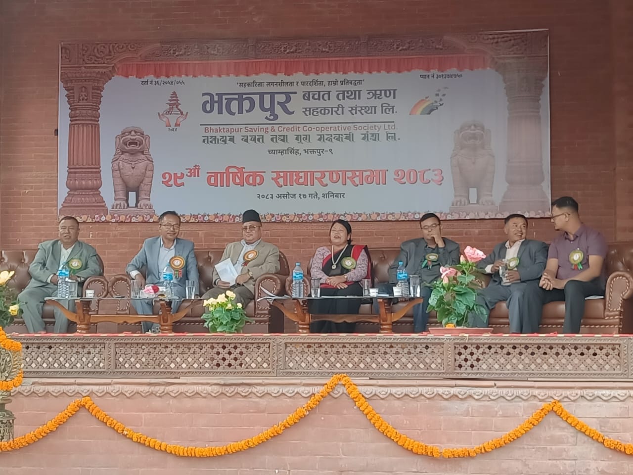 सरकारले सबै सहकारीलाई कमाइ खाने धन्दा ठानेर नीति ल्याउन नहुने