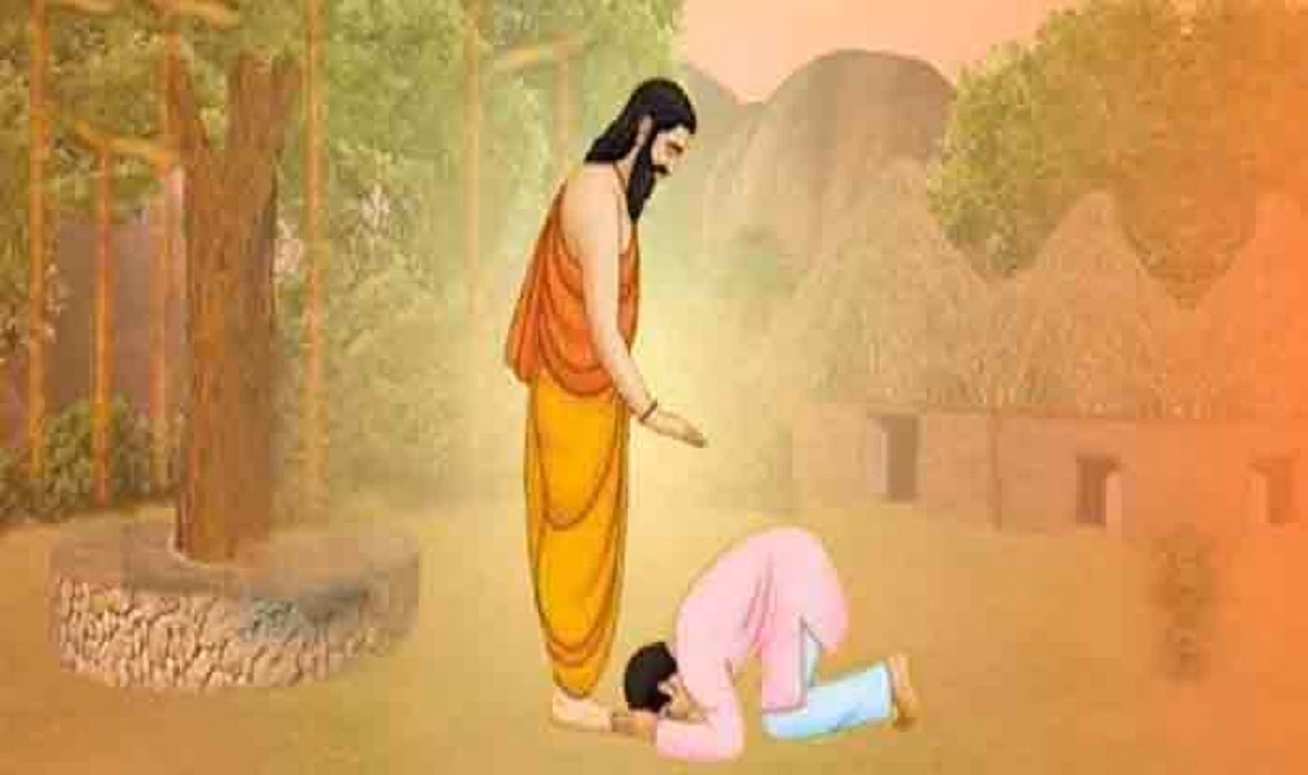 गुरु
