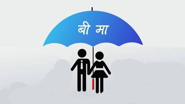 बीमाको निःशुल्क औषधि गुणस्तरहीन किन ?