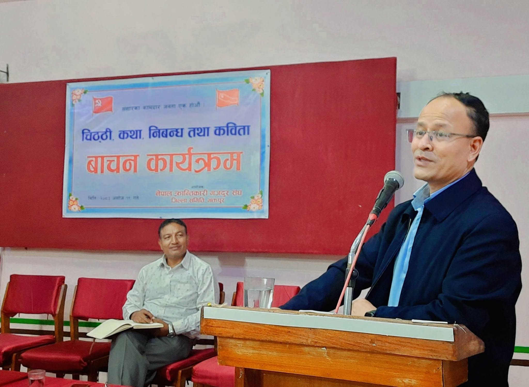 अध्ययनले शैक्षिक, बौद्धिक तथा चेतनाको विकासमा महत्वपूर्ण भूमिका खेल्छ