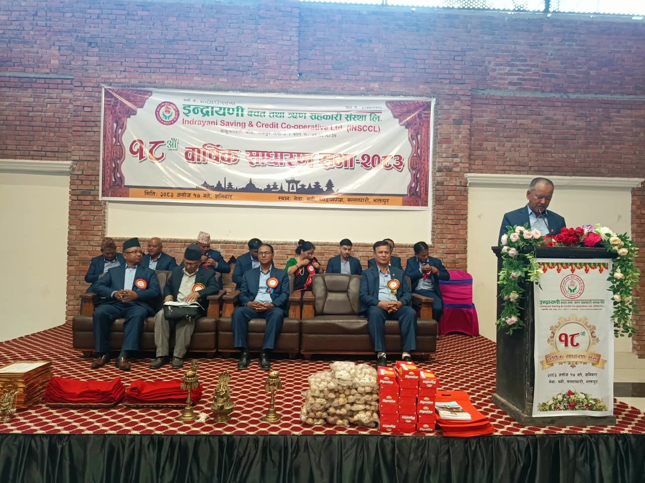 सबै सहकारीलाई एउटै डालोमा हालेर हेर्न नहुने
