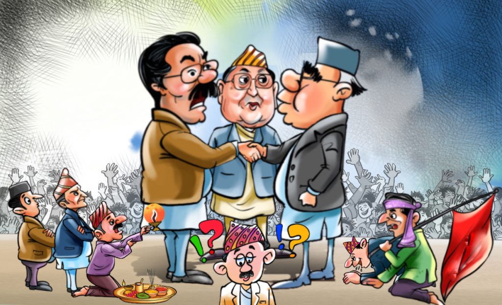 शासक दलहरूको महाधिवेशन, बैठक र नेपालका राजनीतिक दलहरूको बेहाल !