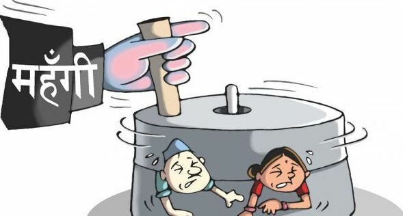 आलीमा बसेर माछाको भाग खाने